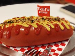 -Eckl’s爱氏热狗(猫街店)