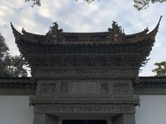 -豫园