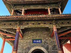 -五台山风景名胜区