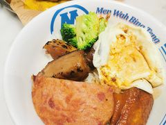 招牌四宝饭-敏华冰厅(天河城店)