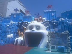 -青岛方特梦幻王国