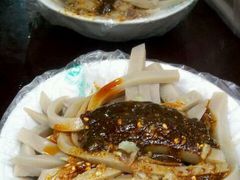 -曹凉粉(西正街店)