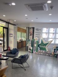 -索菲医疗整形美容