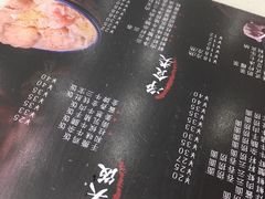 -细拥竹升面(花城汇店)
