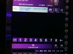 -堂会(白云店)