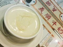 -义顺牛奶公司(新马路老店)