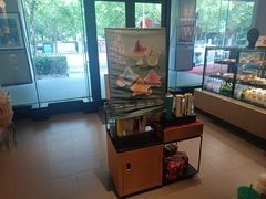 -星巴克(中远两湾城店)