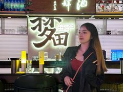 -梦田音乐miniLIVE(漳州店)