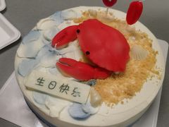 -派悦坊·甜品·蛋糕(日坛店)