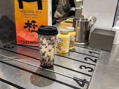 -莓超疯(浦西万达店)