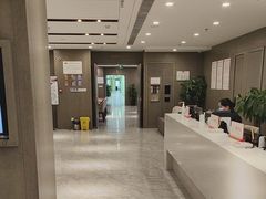 -爱康国宾体检中心(顺平分院)