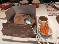 -杯子红牛排(创意产业园店)