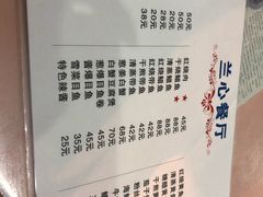-蘭心餐厅(进贤路店)