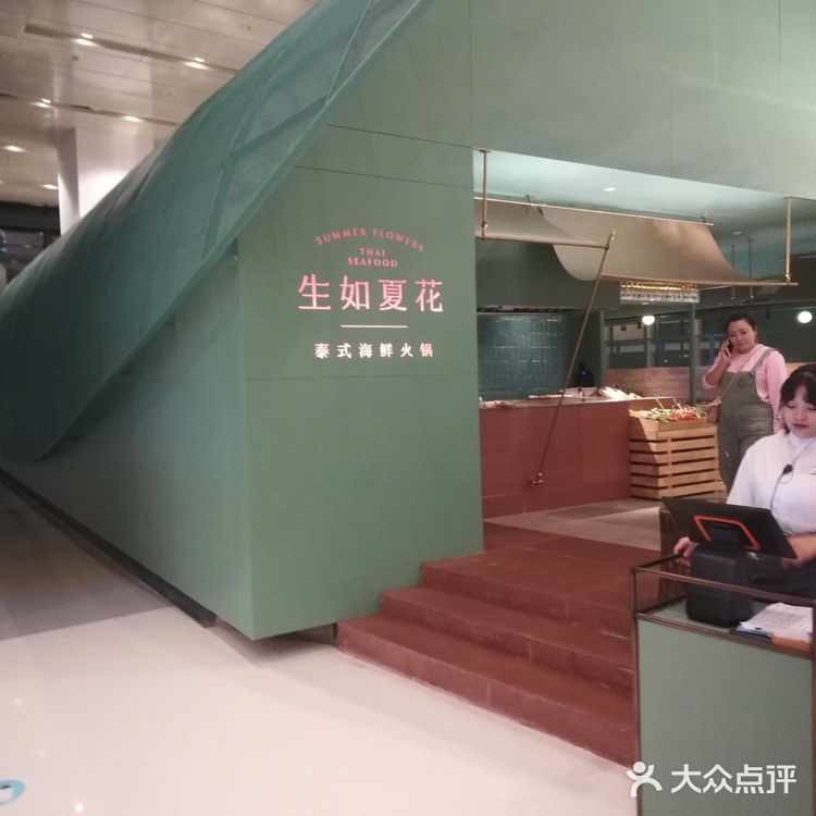 美食攻略|成都万象城美食推荐（一）