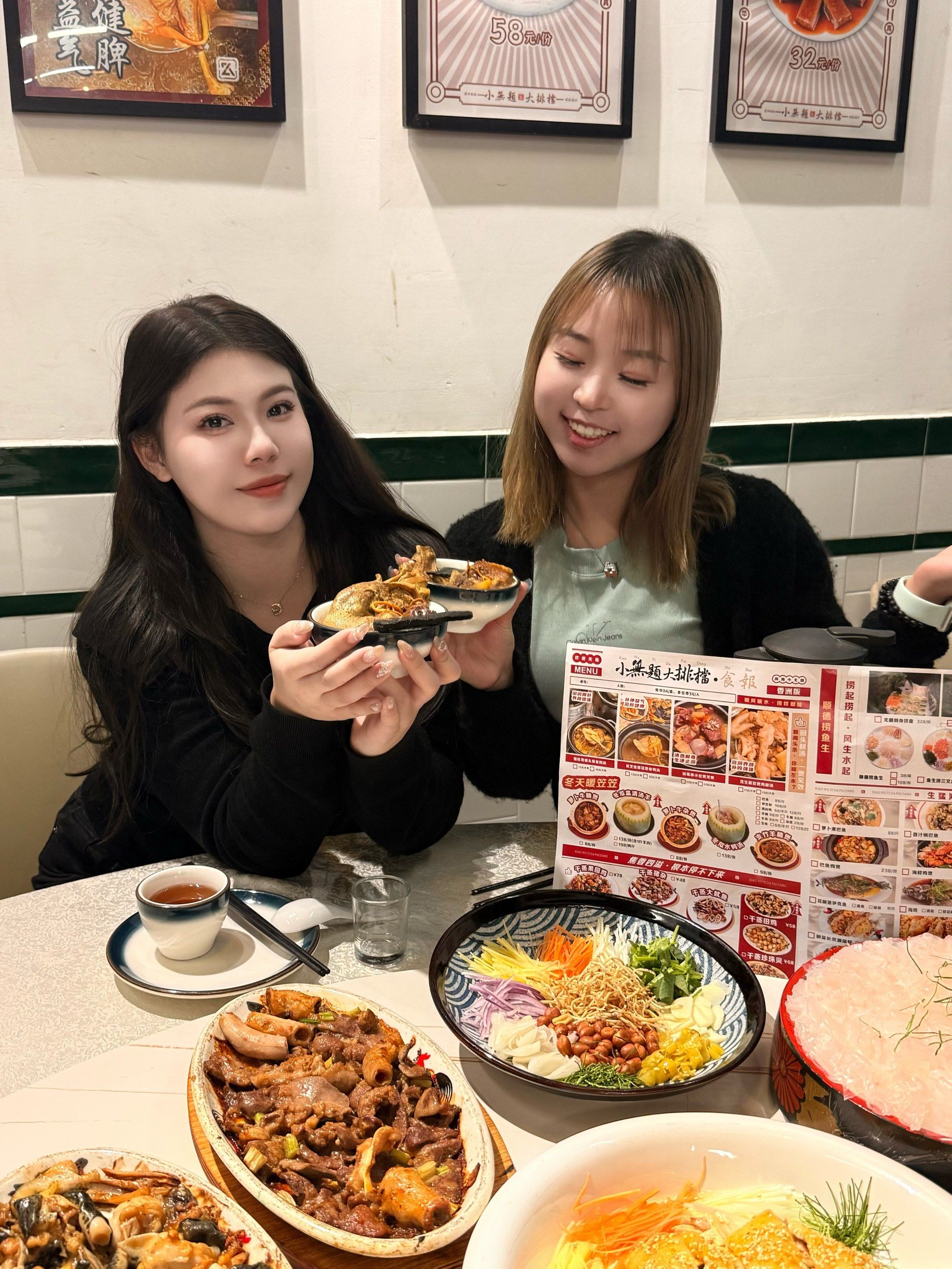 闺蜜聚会必吃榜top