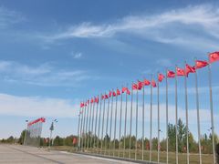 -亿利库布其七星湖沙漠生态旅游区