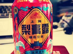 -上海梨膏糖商店(豫园商城店)