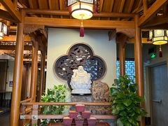-庄隐阁(悠方广场店)