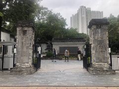 -九龙寨城公园