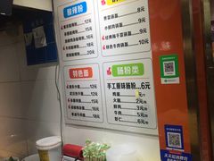 -七浦路服装批发市场