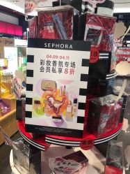 -丝芙兰Sephora