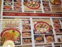 -融合四喜茶餐厅(番禺市桥友利店)