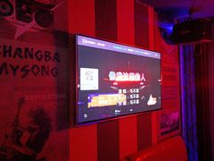 -唱吧麦颂KTV(高新店)