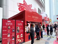 -VT101维多利广场