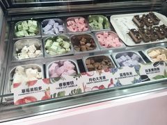 -康乐(滨江道店)