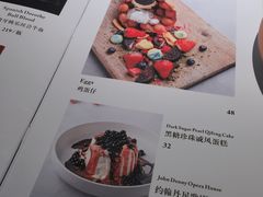 -阿妮叶李(光谷世界城店)