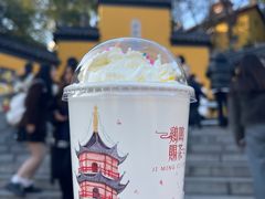 -鸡鸣寺
