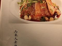 -马旺子·川小馆