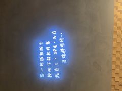 -施奈儿.洗头頭療.按摩SPA.采耳(上梅林店)