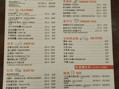 菜单-Lozhki-ploshki
