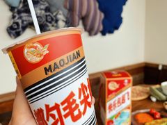 -包整·丝娃娃(一览甲秀楼风景店)