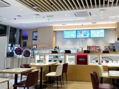 -哈根达斯(世界城店)