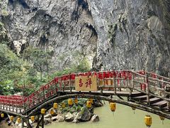 -英西峰林·洞天仙境