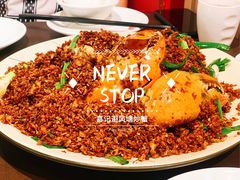 -喜记避风塘炒辣蟹(总店)