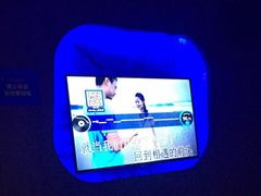 -嗨度KTV(万达店)