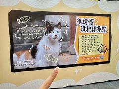 -公园前(地铁站)