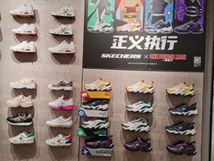 -北京利生体育商厦