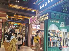-南京时尚莱迪购物广场(正洪街店)