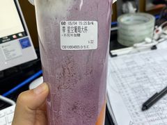 -CoCo都可(合生汇店)