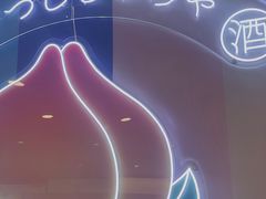 -伏小桃(萧山银隆店)