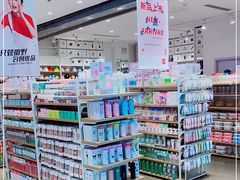 -名创优品(山东青岛市新业广场店)