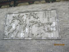 -迎泽公园
