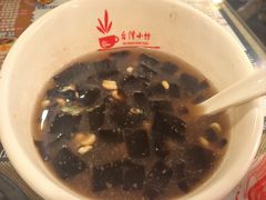 -台湾小竹(华宇广场店)