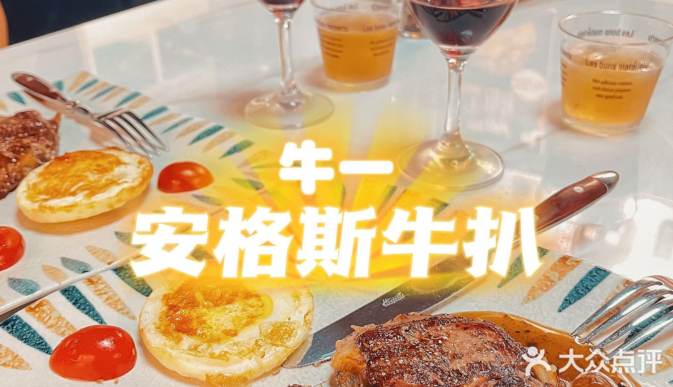 建议提前预约过去，店铺中间是一个大理石餐桌