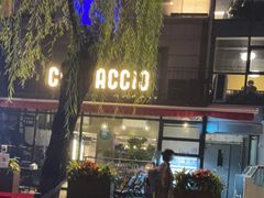 -CARPACCIO卡巴乔餐厅