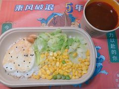 -海盗虾饭·小龙虾饭(西局店)
